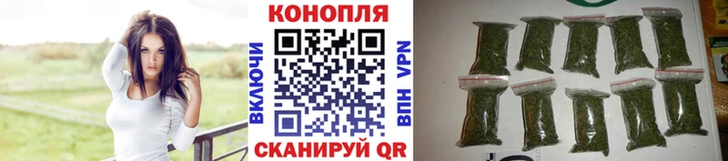 Наркошоп купить Alpha-PVP  Марихуана  Псилоцибиновые грибы  ГАШИШ  МЕФ  Белый