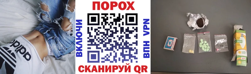 АМФЕТАМИН 97% Белый