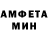 Амфетамин Premium Scarlet Oharra