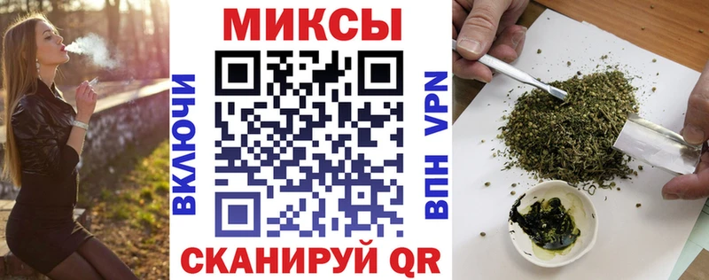Купить где  Белый  БУТИРАТ 99% 