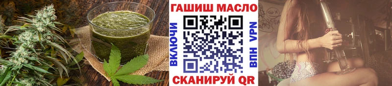Canna-Cookies марихуана  Купить где  Белый 
