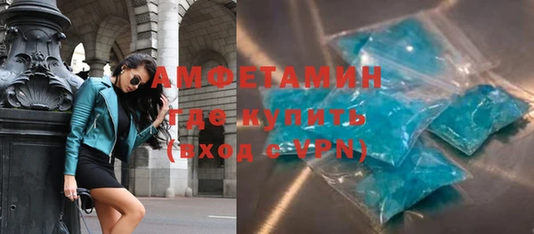сатива Алексин
