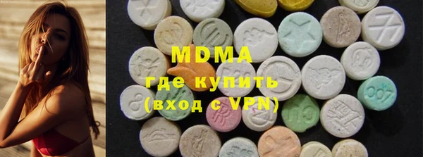 тгк Аркадак