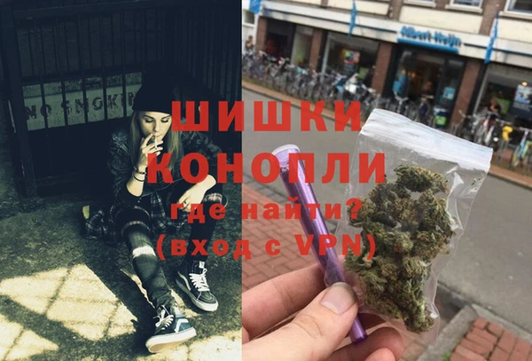 MDMA Алзамай