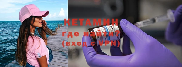 кокаин колумбия Алексеевка