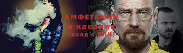 кокаин колумбия Алексеевка