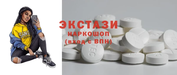 MDMA Алзамай
