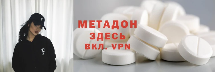 кокаин колумбия Алексеевка