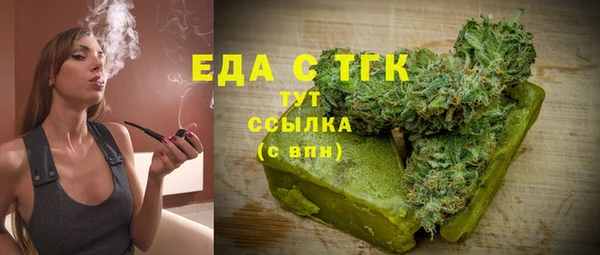 сатива Алексин