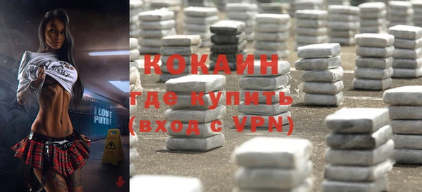 тгк Аркадак