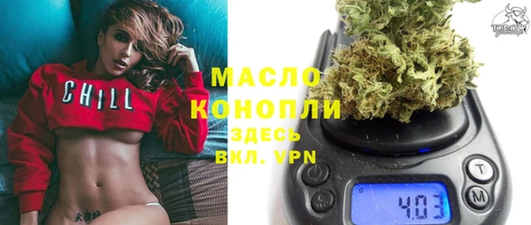 тгк Аркадак